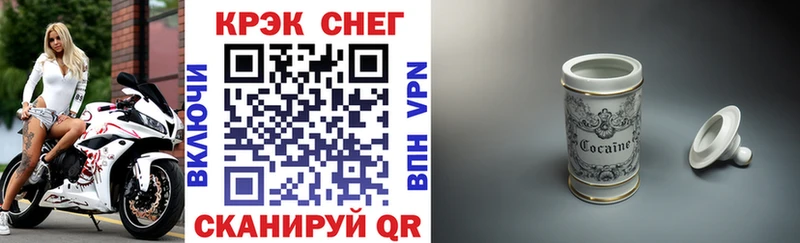 купить   Электроугли  КОКАИН 99% 