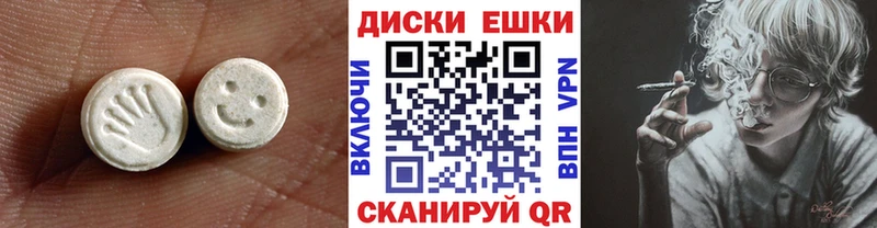 KRAKEN зеркало  хочу наркоту  Электроугли  ЭКСТАЗИ TESLA 