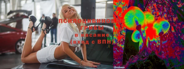 марихуана Абдулино