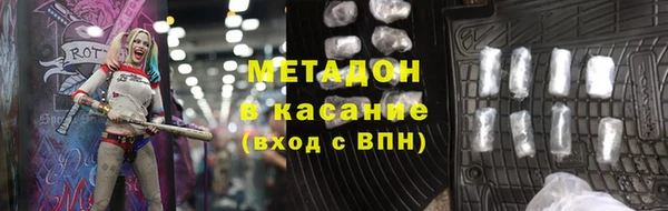амф Абинск