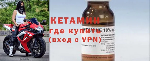 марихуана Абдулино