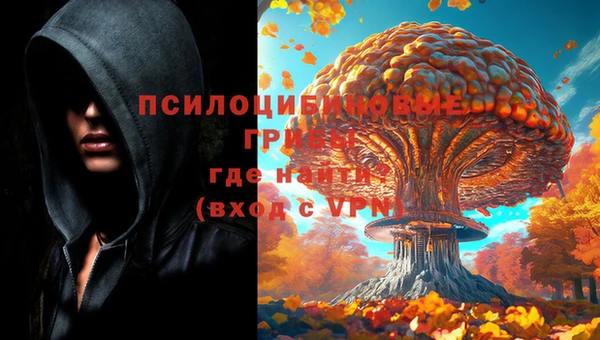 марихуана Абдулино