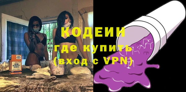 марихуана Абдулино