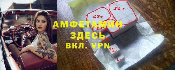 марихуана Абдулино