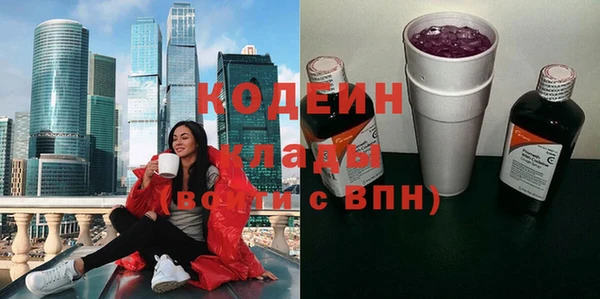 твердый Куйбышев