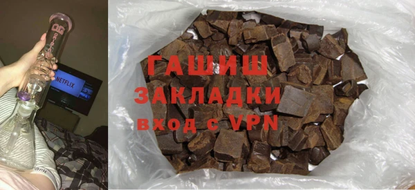 бутират Кукмор