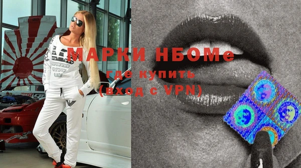 марихуана Абдулино