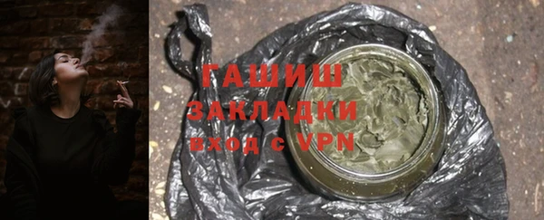 марихуана Абдулино
