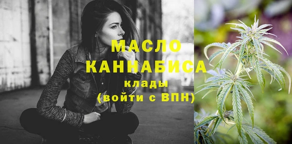 амф Абинск