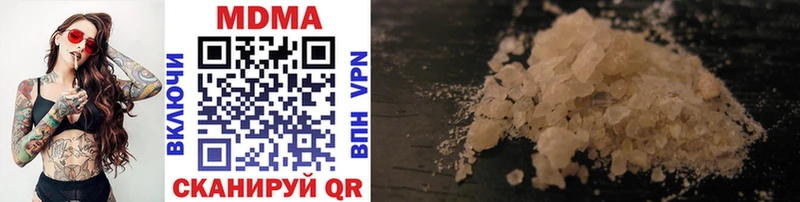 сайты даркнета как зайти Электроугли MDMA crystal