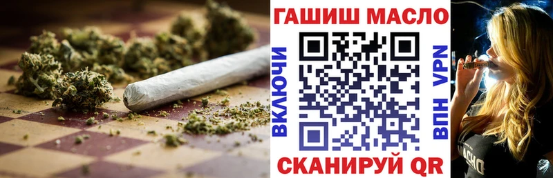 нарко площадка Telegram  Электроугли  ТГК вейп 