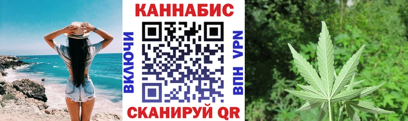 Шишки марихуана семена  кракен сайт  Электроугли  купить наркотики цена 